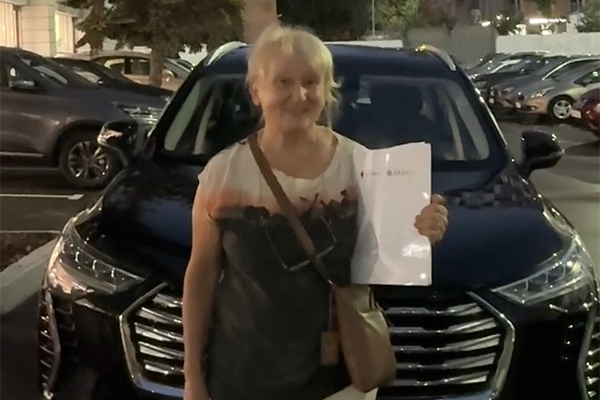 Отзыв Аванта - Ольга Павловна