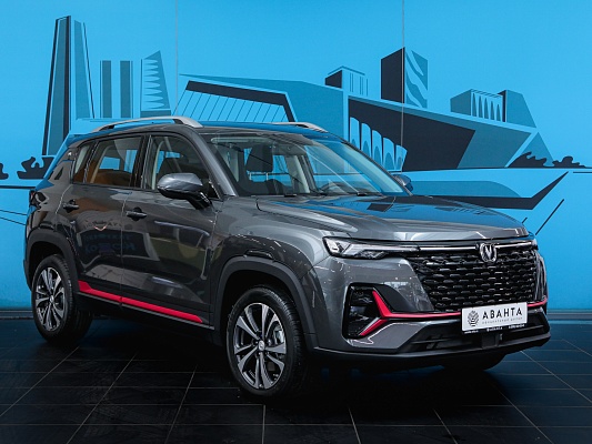 changan cs35plus grey luxe